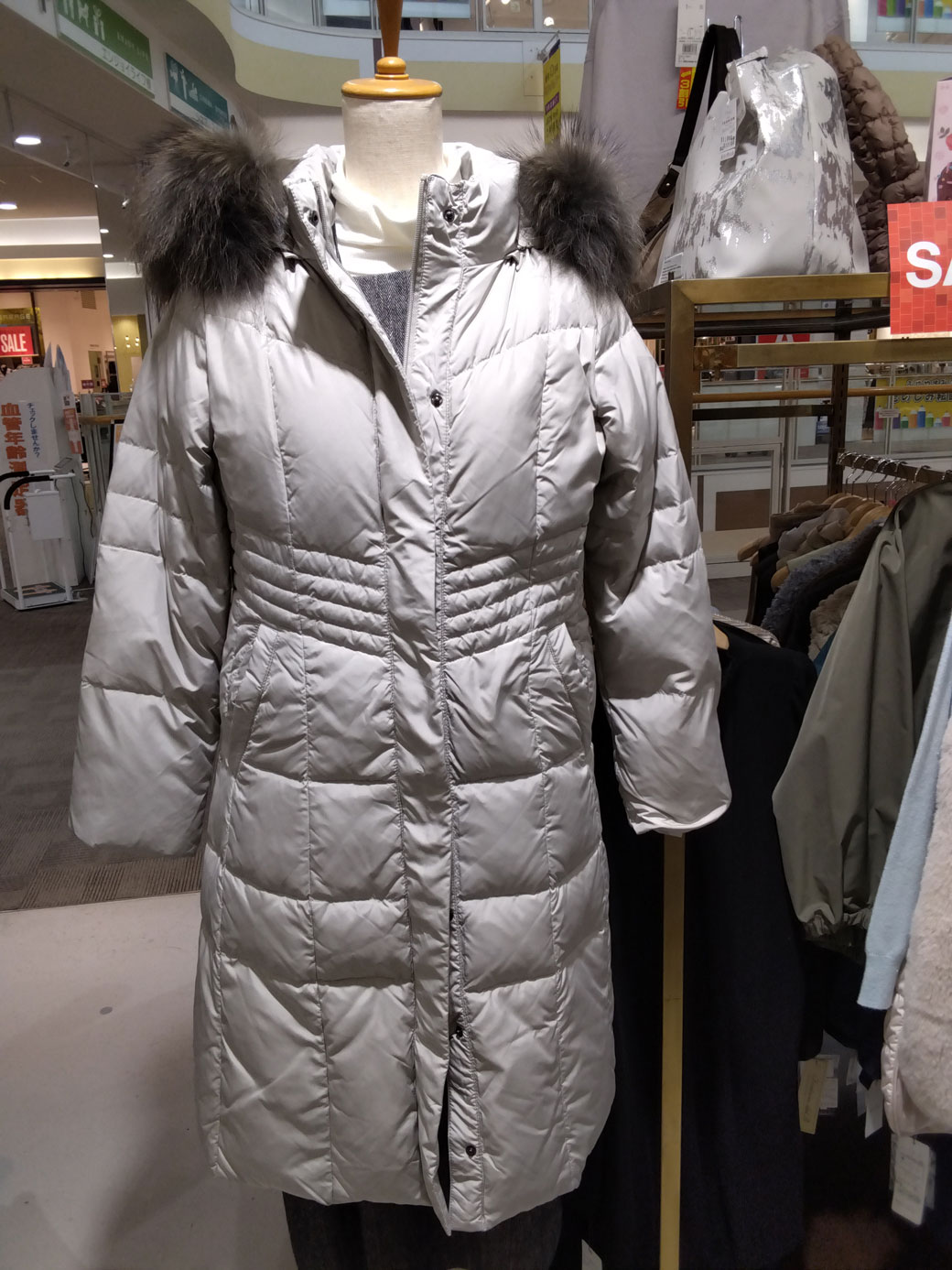 冬物最終大特価SALE