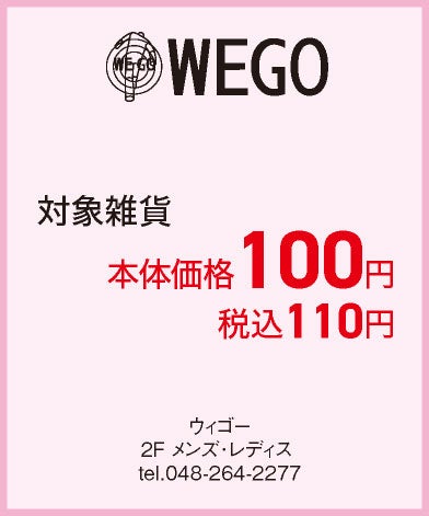 temp-1788528358558