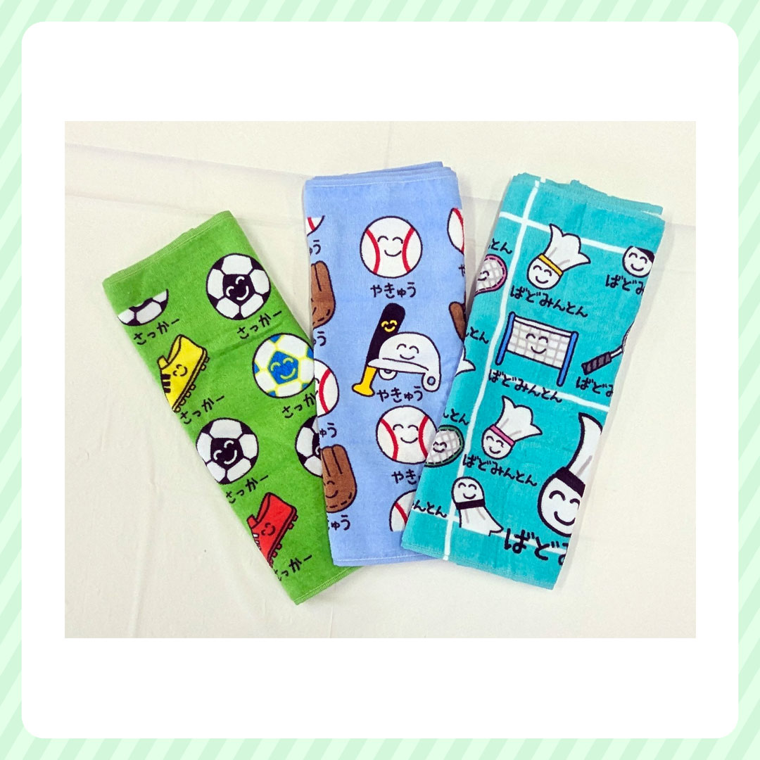 おえかきさんフェイスタオル