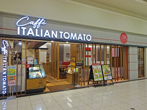 カフェ イタリアン・トマト