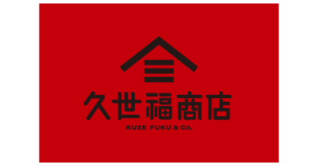 名取_久世福商店_ロゴ