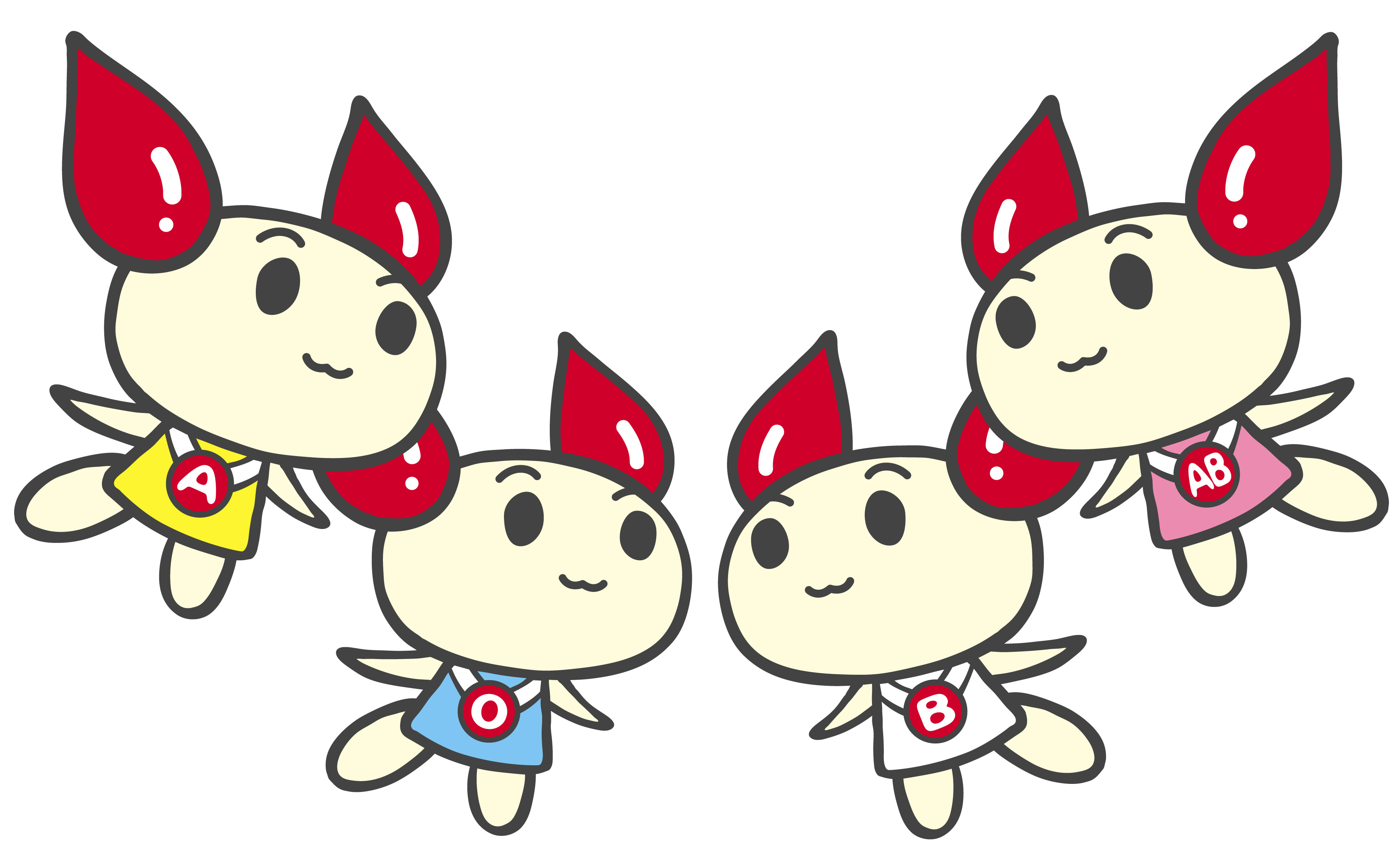 献血活動にご協力ください