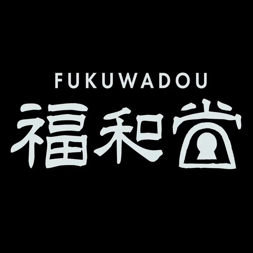 福和堂　催事販売