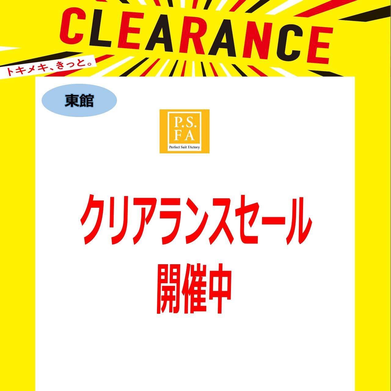 クリアランスセール_P.S.FA
