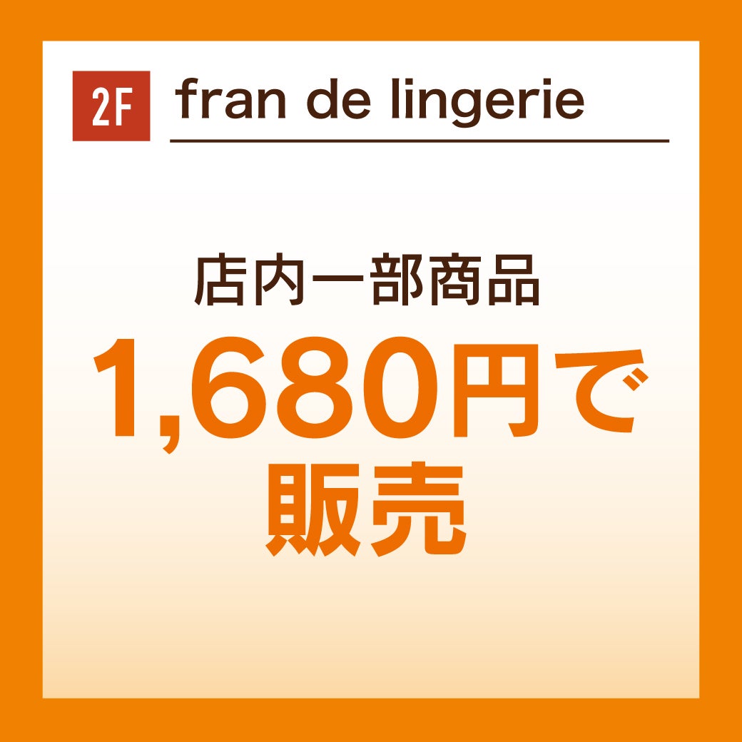 temp-1789523631904