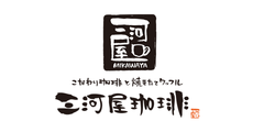 【期間中1回限り有効】 お好きなおもちゃ1つプレゼント