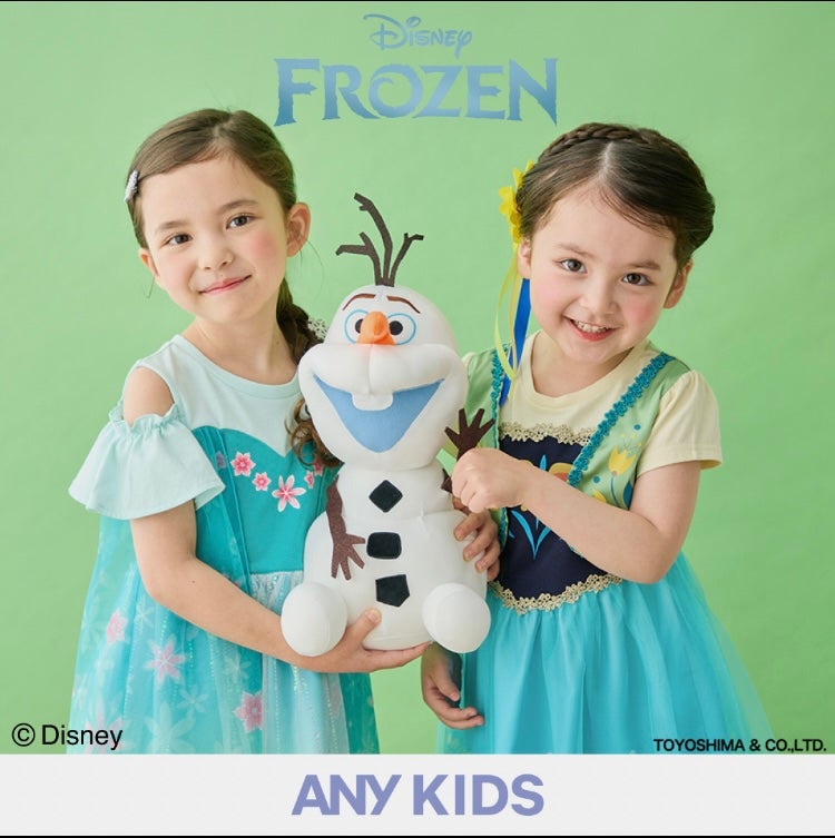 アナと雪の女王 エルサのサプライズ　ワンピース ニュース｜ショップニュース｜アナと雪の女王/エルサのサプライズ