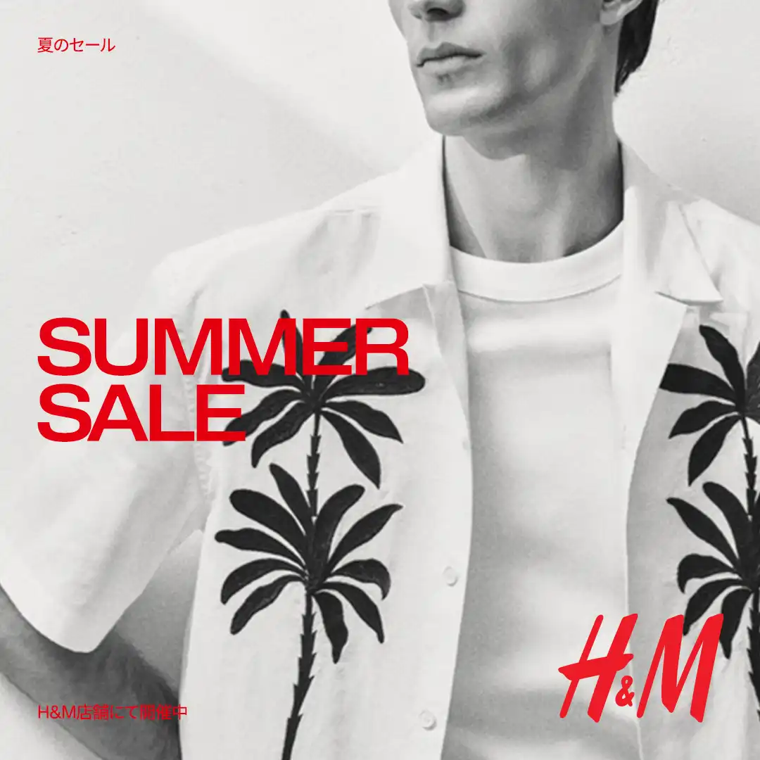H&M SUMMER SALE