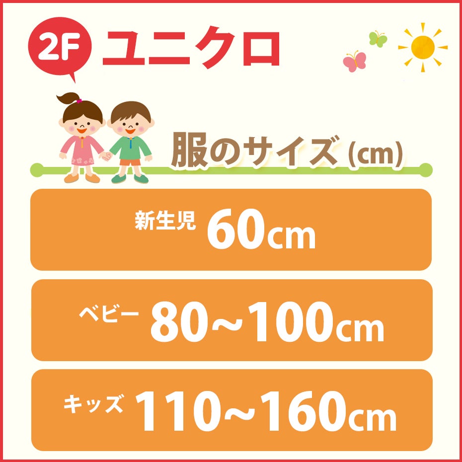 temp-1779811769466