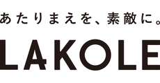 店内商品 店頭表示価格から5％OFF