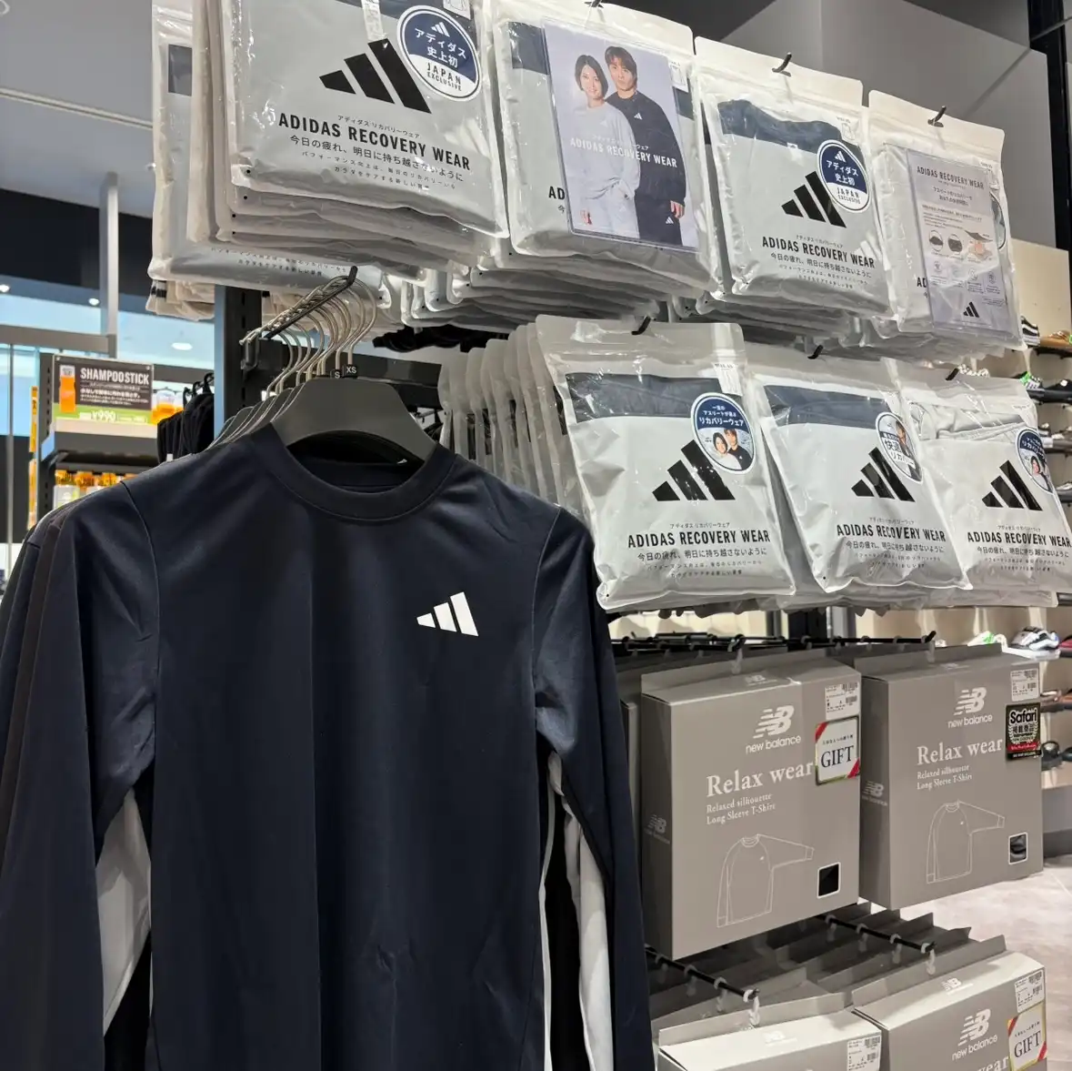 adidasから待望のリカバリーウェアが発売
