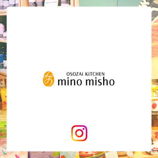 OSOZAi KiTCHEN mino misho