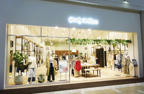 ブルゾン gready brilliant 楽天 グレディブリリアン 完売品 ツイード