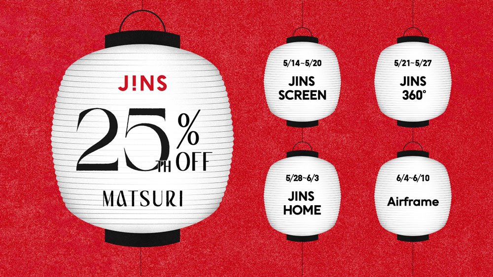 JINS 25TH MATSURI スタート!