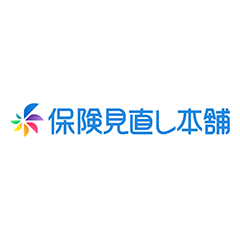保険見直し本舗