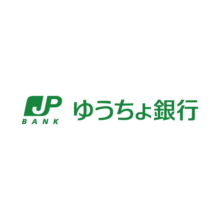 ゆうちょ銀行