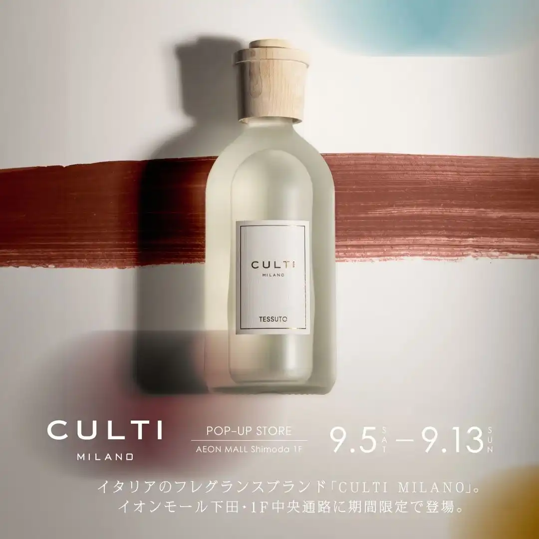 CULTI MILANO POP UP 開催