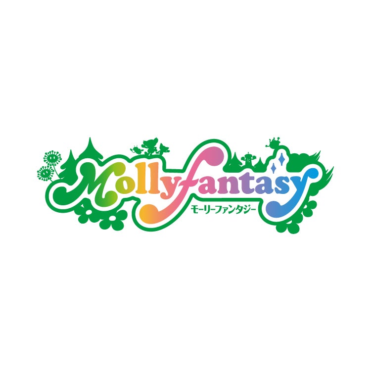 モーリーファンタジー