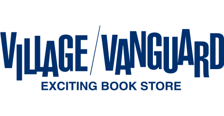 ヴィレッジヴァンガード