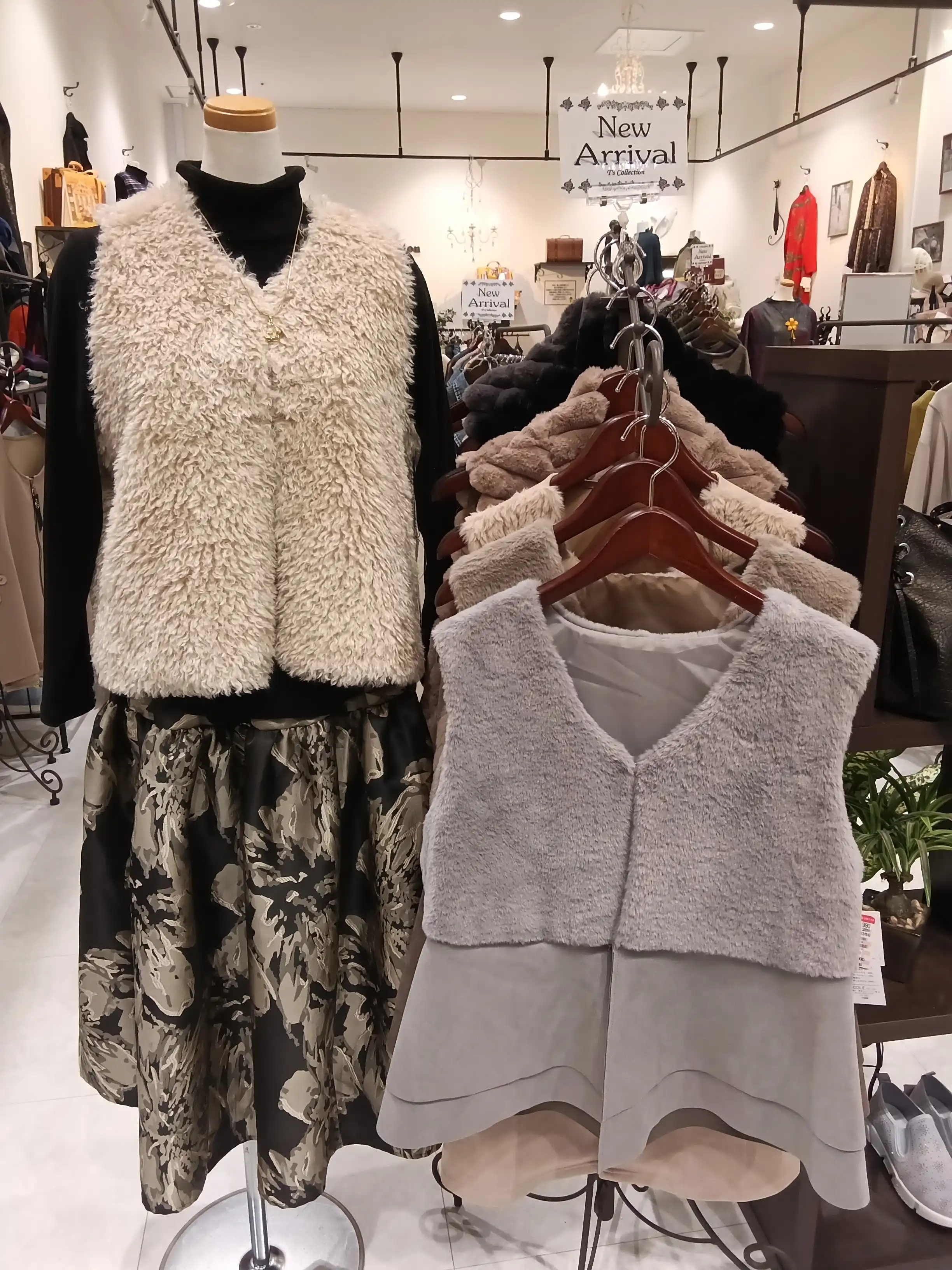 新商品入荷のお知らせ