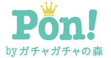 Pon!