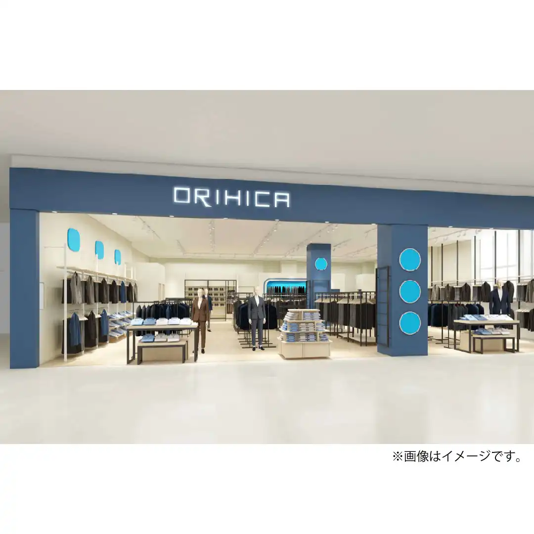 オリヒカ 7月4日(土)NEW OPEN!