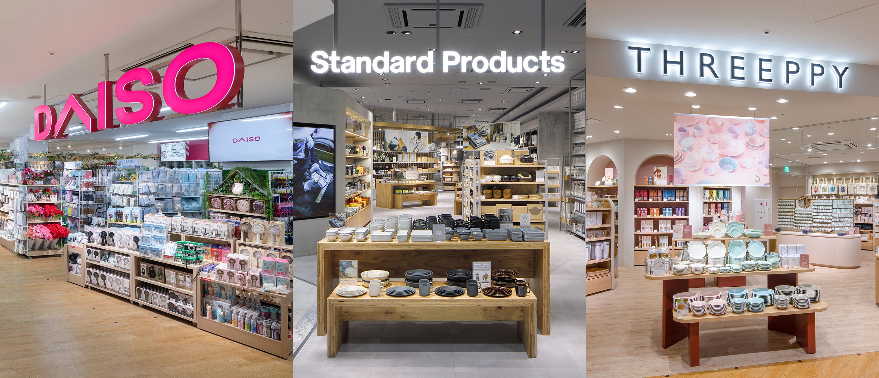 ニュース｜新店・閉店・リニューアル｜9月18日(金) 『DAISO/Standard