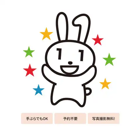 大阪市マイナンバーカード出張申請サポート
