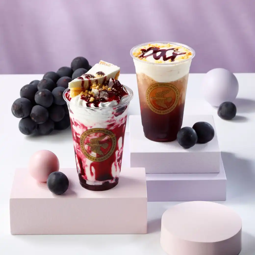 季節限定カフェドリンク「Grape Drinks」9月2日（水）発売！