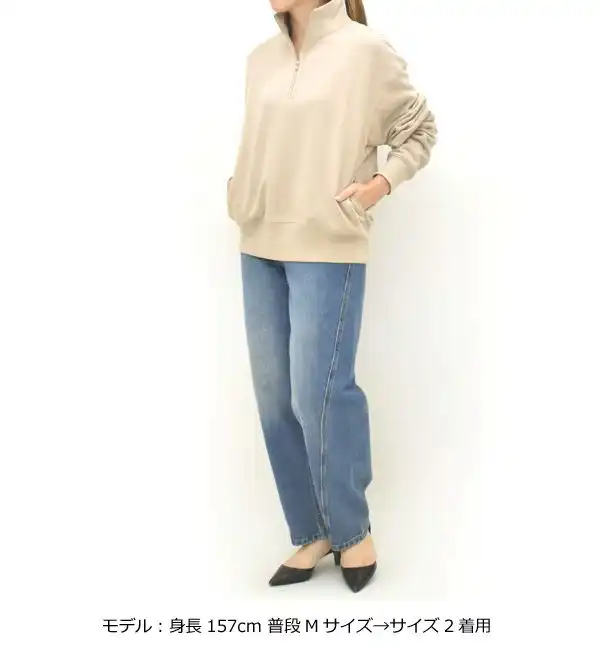 SLOANE スローン