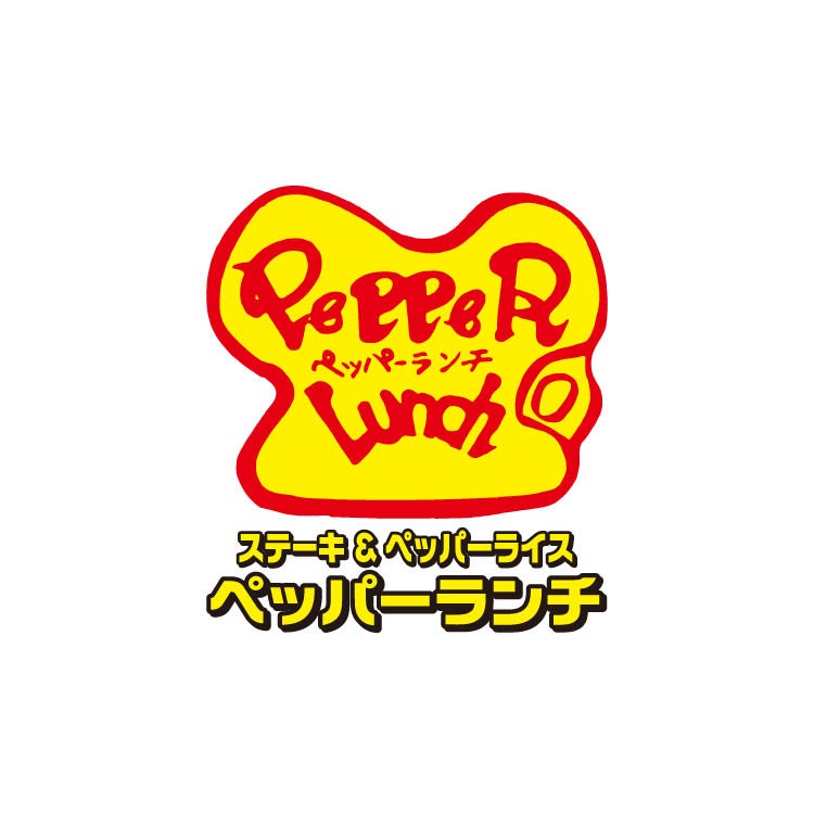 ペッパーランチ