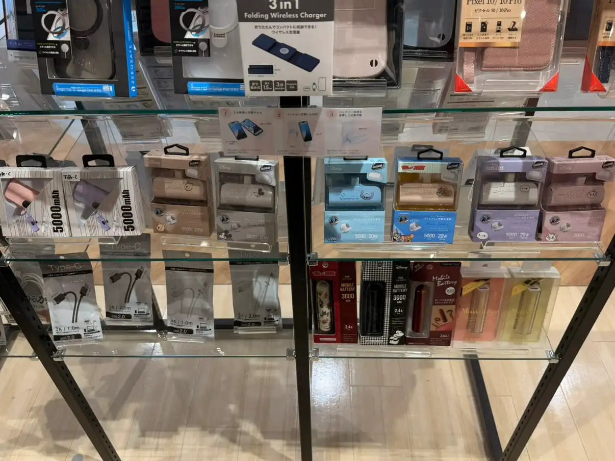モバイルバッテリーの種類たくさんそろえてます!