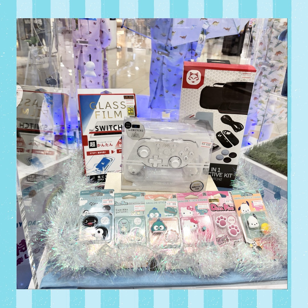 【梅雨特集】グローバルセレクション