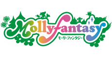 モーリーファンタジー