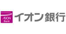 イオン銀行 イオンのほけん相談 （銀行・保険 ）