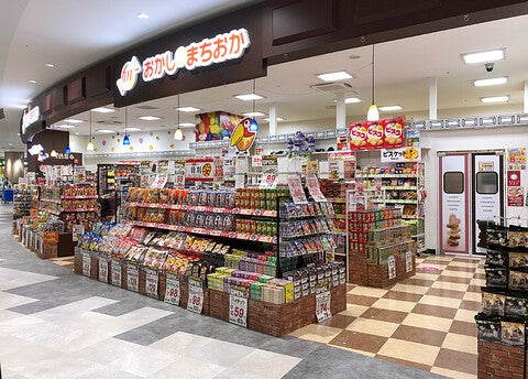 グルメ｜おかしのまちおか｜イオンモール上尾