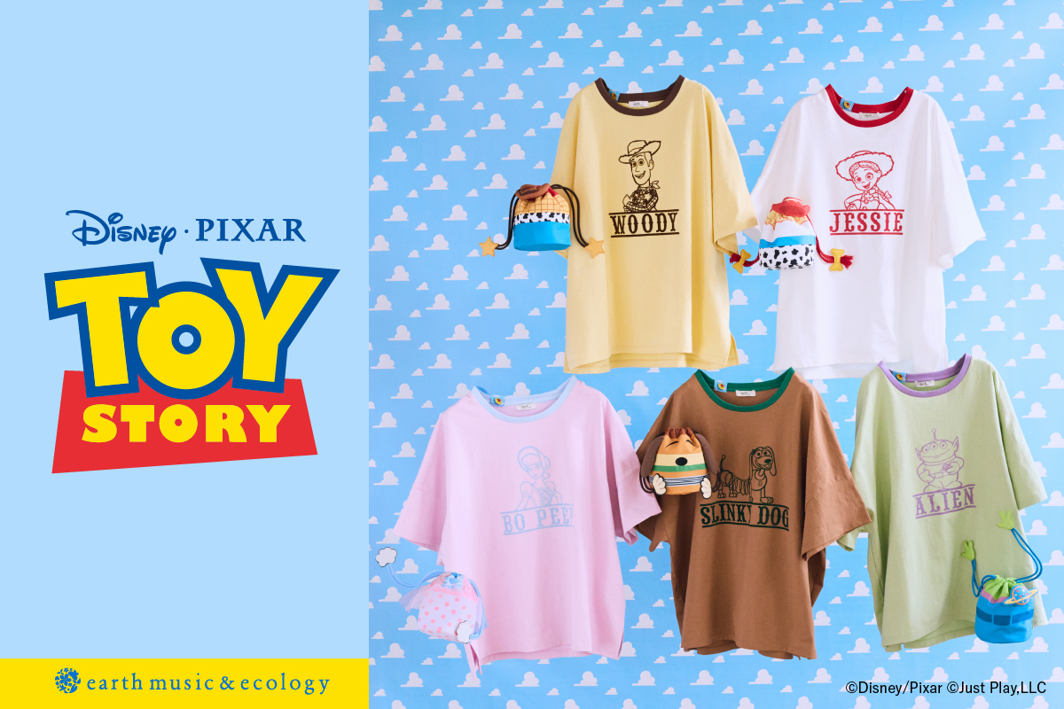 トイ・ストーリーコラボ発売！