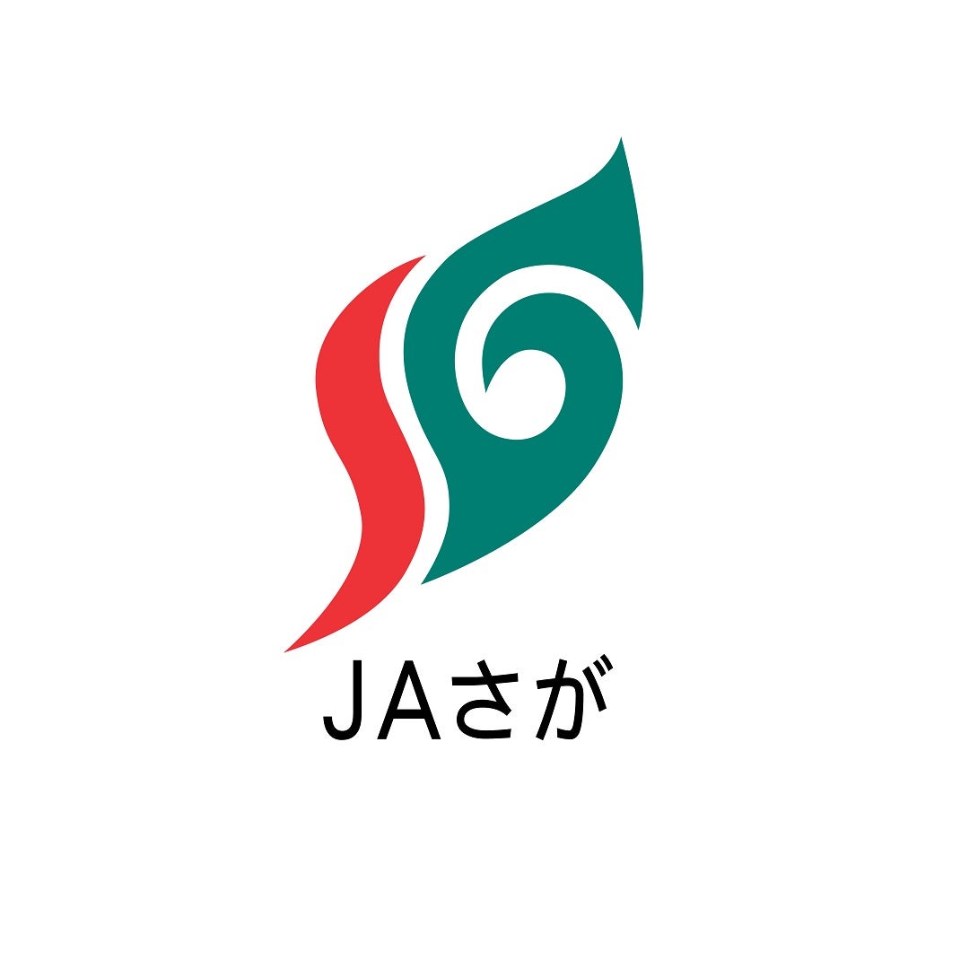 佐賀県農業協同組合