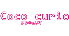 ココキュリオ
