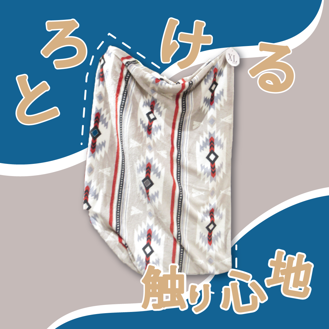 ＼フカフカ／ NOMADYシリーズ