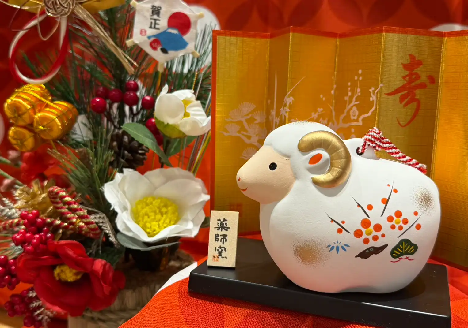 干支の置物が入荷しました！
