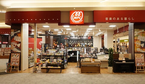 イオンモール高岡の外観