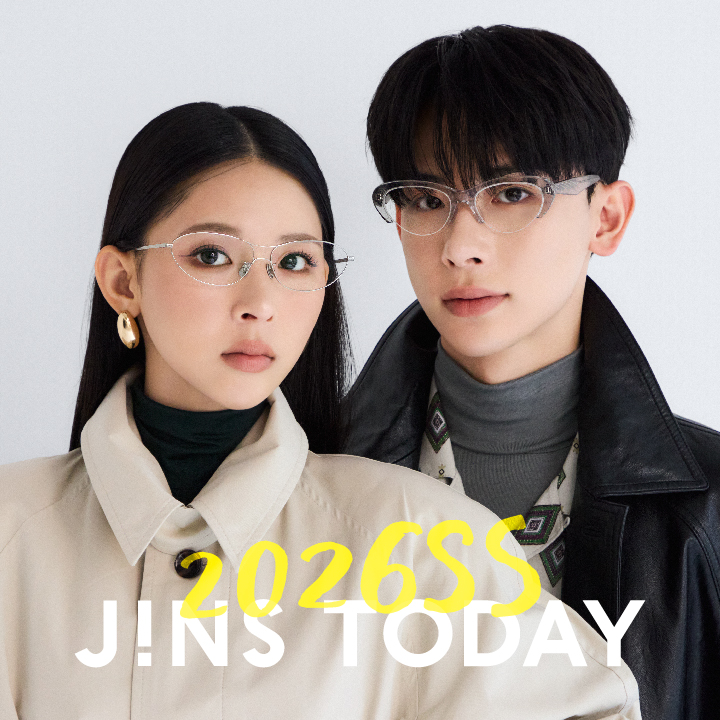 旬を着こなすメガネ「JINS TODAY」26年春の新作発売!