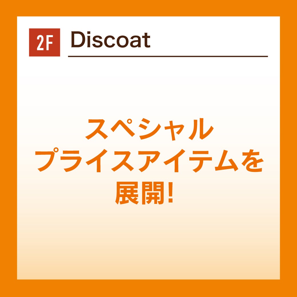 temp-1789523527044