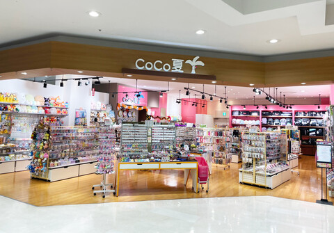 ♡coco♡ショップ♡ ショップ｜CoCo夏｜イオンモール富津