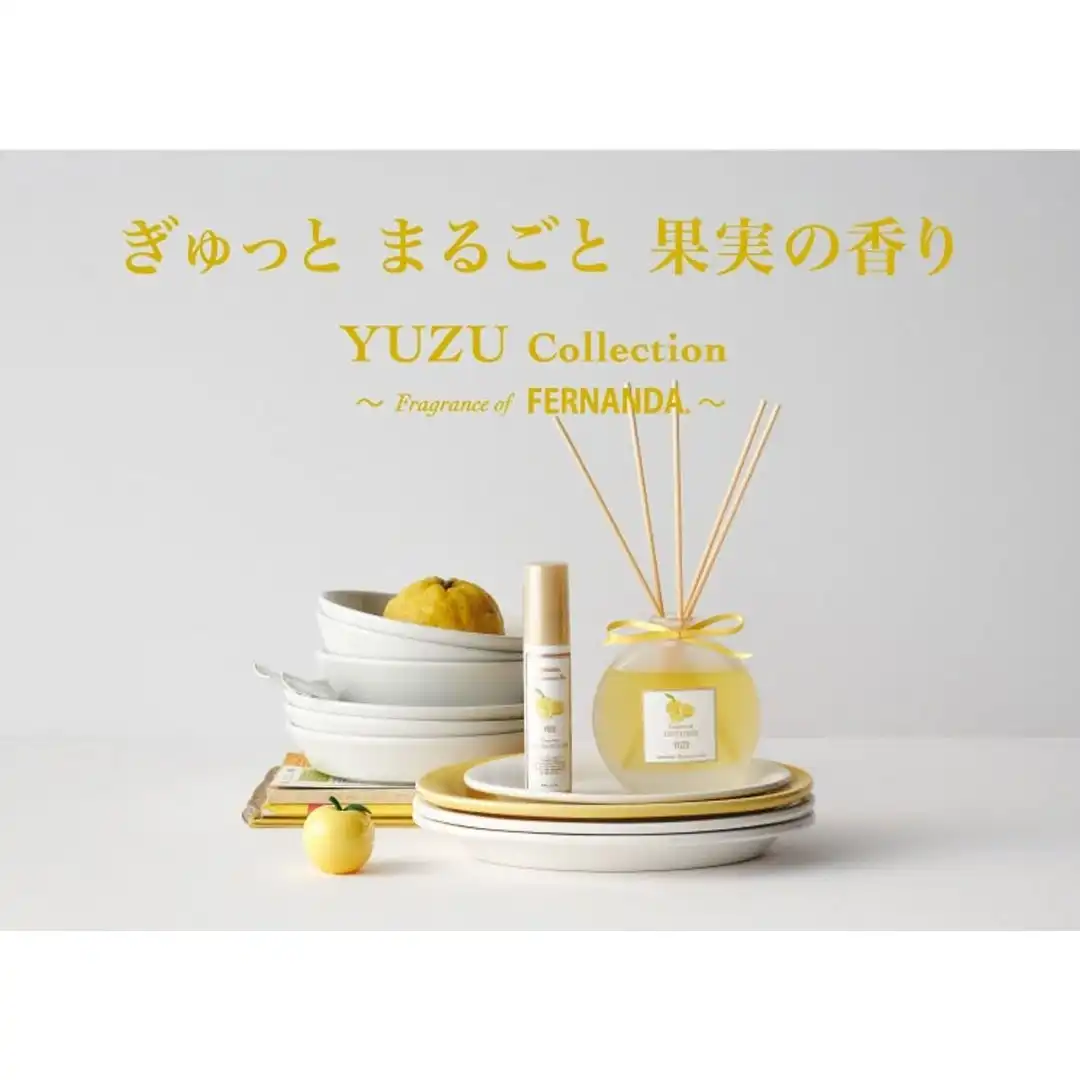 7月22日(水)～　FERNANDA　YUZU　新登場！