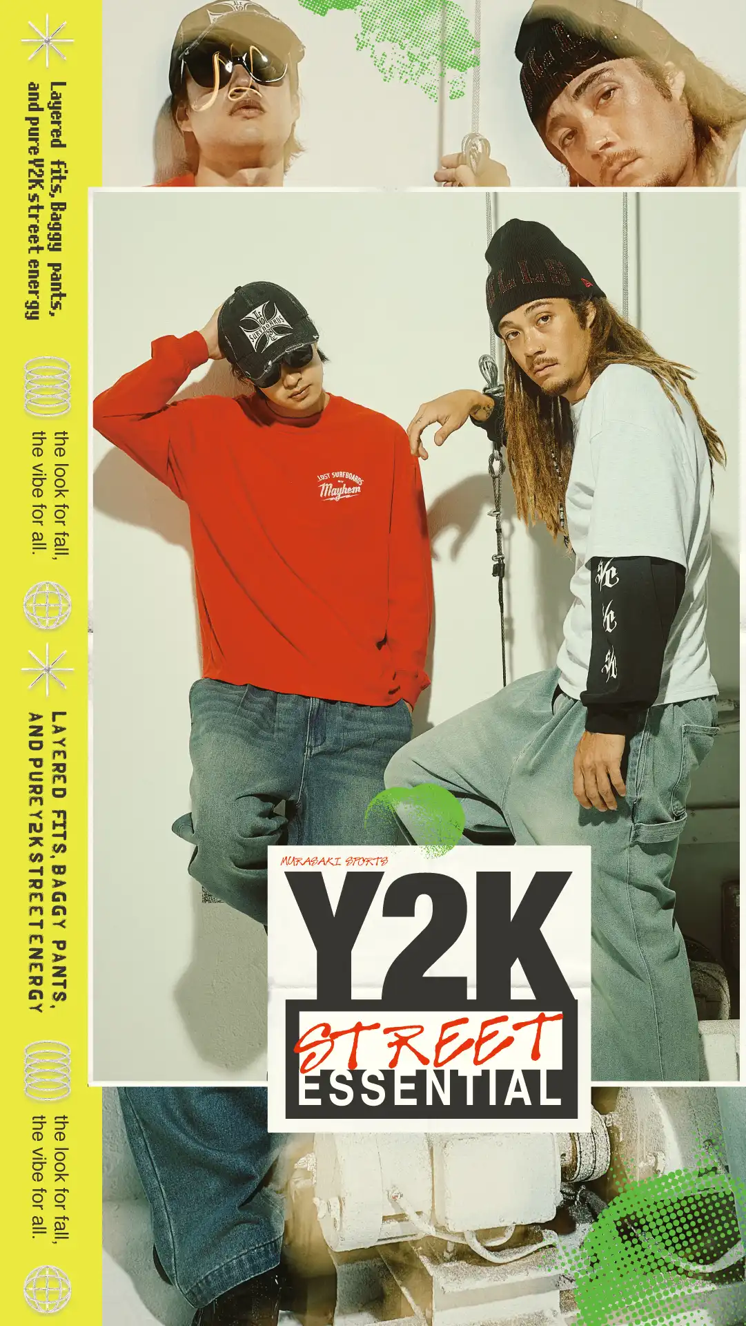 ムラサキスポーツで"Y2K"コーディネート
