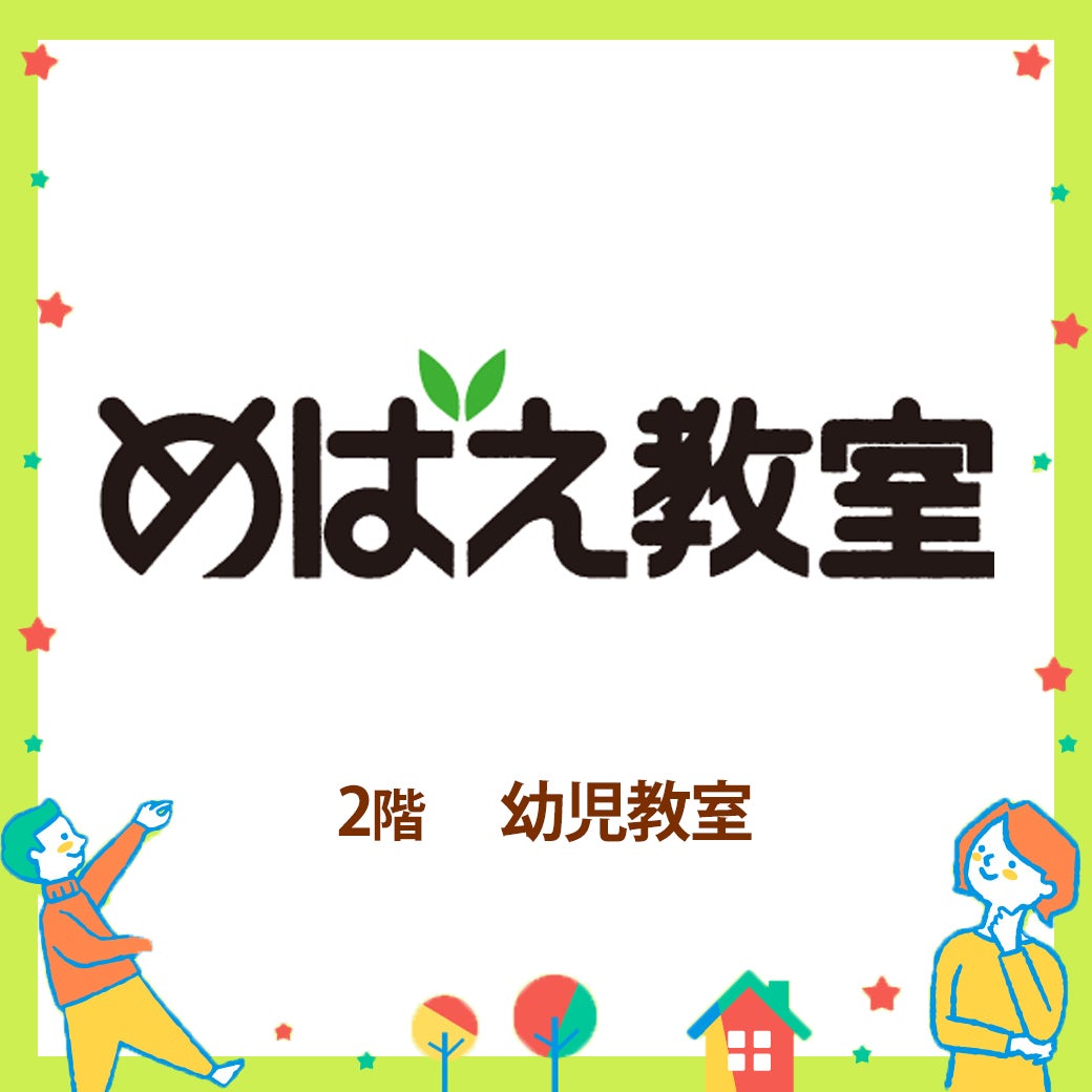 temp-1779857596460