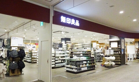 ショップ｜未来屋書店｜イオンモール長久手