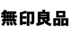 無印良品